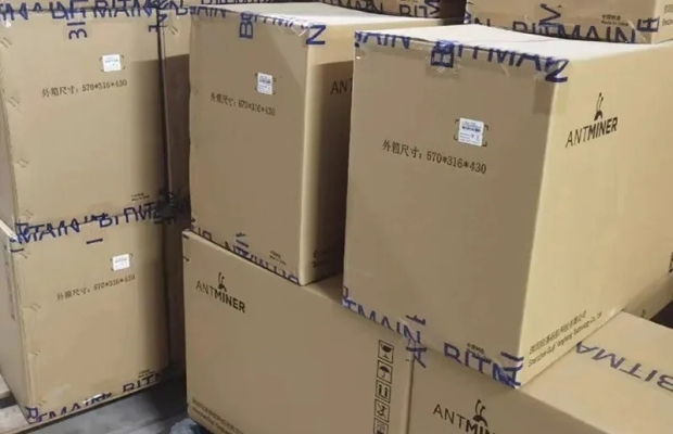 Koparka kryptowalut antminer l9 17g ltc doge - Zdjęcie 2