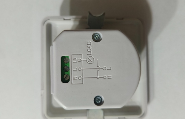 Czujnik ruchu i zmierzchu montowany na ścianie w puszkę - Zdjęcie 2