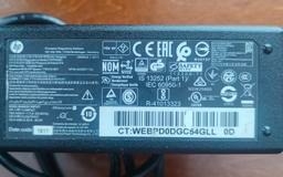 Zasilacz do laptopa hp i inne - Zdjęcie 3