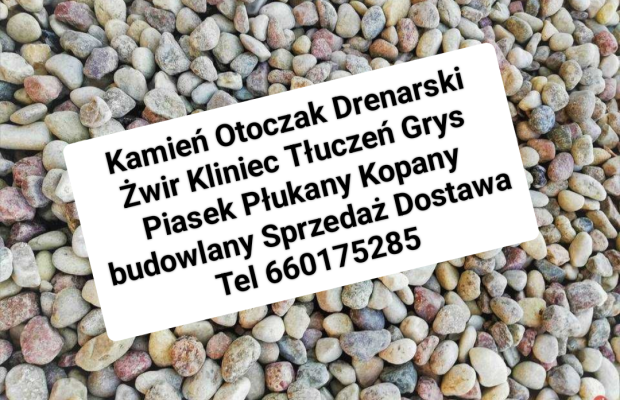 Kruszywa piasek kamień Rzeszów tel 660175285 - Zdjęcie 1