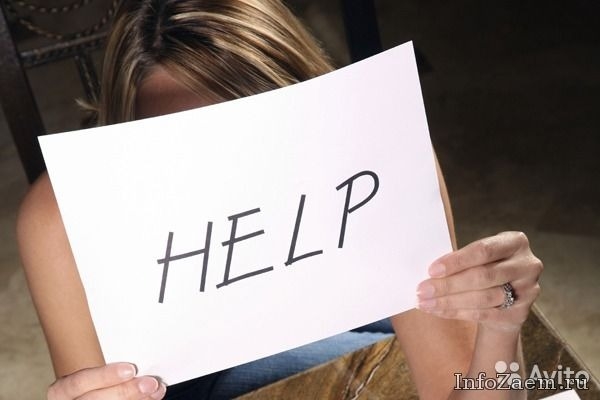 Pożyczki zabezpieczone wekslem nawet dla klientów z problema - Zdjęcie 1