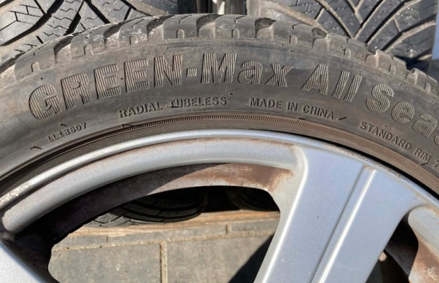 Koła wielosezonowe - Zdjęcie 2