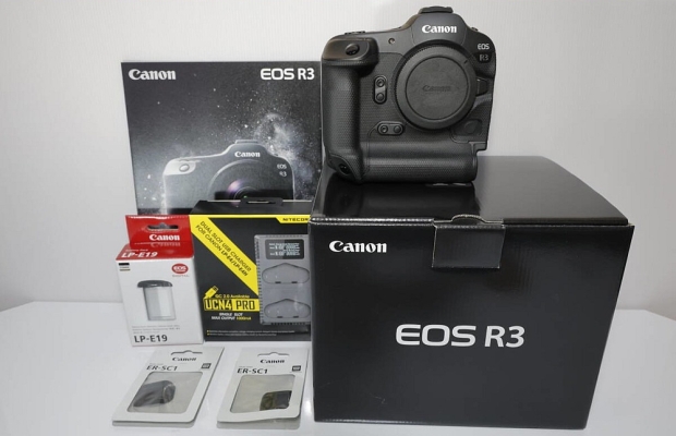 Canon EOS R5 Mark II , Canon EOS R3, Canon EOS R5, Nikon Z8 - Zdjęcie 4