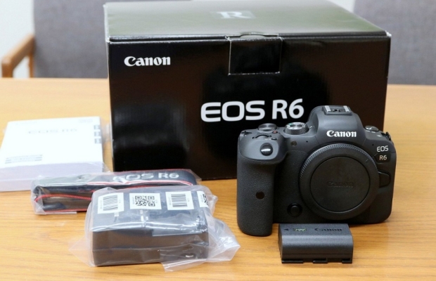 Canon EOS R5 Mark II , Canon EOS R3, Canon EOS R5, Nikon Z8 - Zdjęcie 8