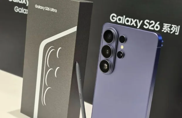 Samsung Galaxy S26 Ultra, Samsung Galaxy S26, Samsung S26+ - Zdjęcie 2