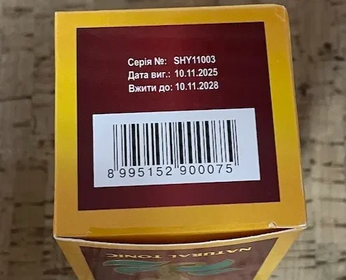 Złoty Konik Ginjal nerki, drogi moczowe, potencja 100 kaps - Zdjęcie 4
