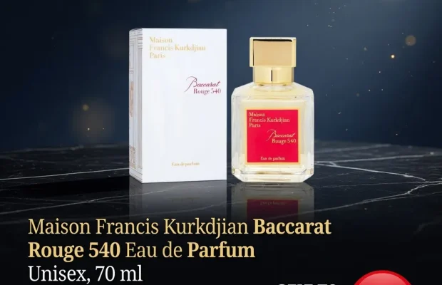 Baccarat Rouge 540 Eau de Parfum Unisex 70 ml - Zdjęcie 1