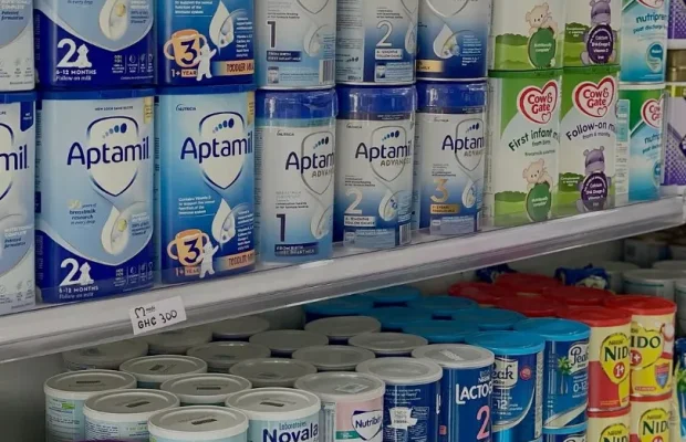 Hurtowa sprzedaż mleka w proszku dla niemowląt - Zdjęcie 1