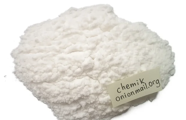 Etizolam 5g Produkt Laboratoryjny - Zdjęcie 1