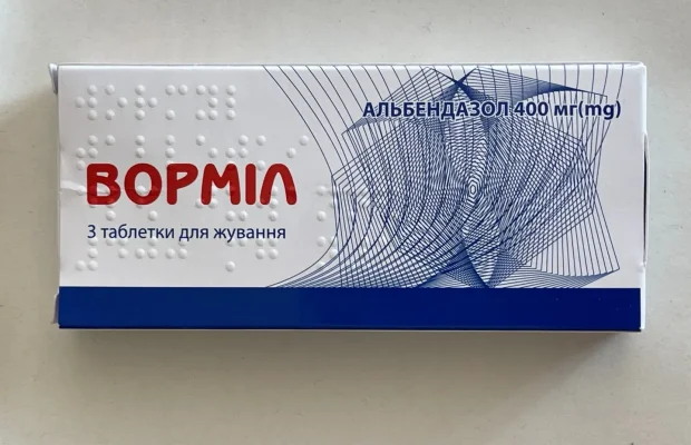 Vormil, Wormil, Ворміл zawiera Albendazol na pasożyty Zentel - Zdjęcie 1