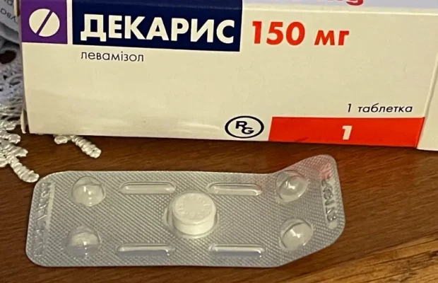 DECARIS - Lewamizol, Glista owsiki wirusy, bakterie pasożyty - Zdjęcie 1