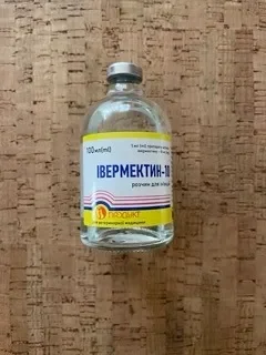 Iwermektin -10, Iwermektyna 100 ml przeciwpasożytniczy - Zdjęcie 1