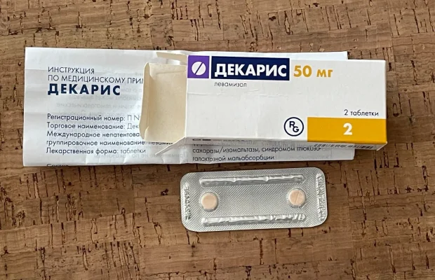 DECARIS - Lewamizol, Glista owsiki wirusy, bakterie pasożyty - Zdjęcie 2
