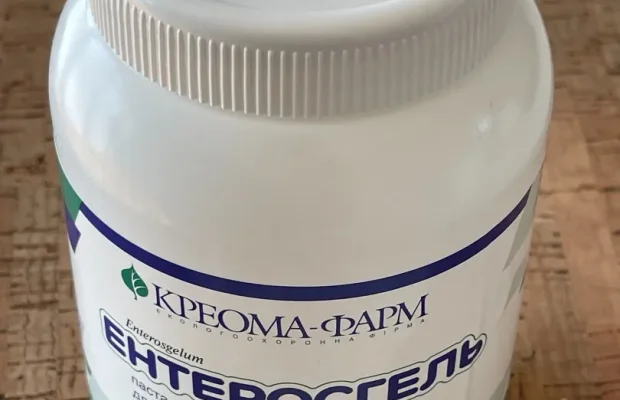 ENTEROSGEL® opakowanie 405 gr., oczyszcza organizm - Zdjęcie 4