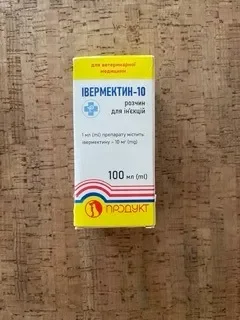 Iwermektin-10, Iwermektyna 100 ml, preparat przeciwpasożytniczy - Zdjęcie 1
