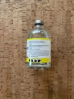 Iwermektin-10, Iwermektyna 100 ml, preparat przeciwpasożytniczy - Zdjęcie 3