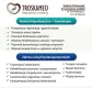 Rehabilitacja Domowa,usługi opiekuńcze,Sprzęt rehabilitacyjn - 2