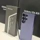 Samsung Galaxy S26 Ultra, Samsung Galaxy S26, Samsung S26+ - 2