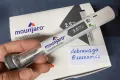 Mounjaro 2,5 mg i 5 mg - 2