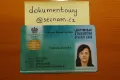 Legitymacja Studencka. *Wersja Rejestrowana* - 2