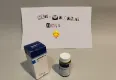 Preparaty medyczne u Ani :-) Promethazin Paxtin Proscar Risp - 3
