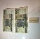 Idealne Banknoty PLN i EUR Przechodzące Kasy Samoobsługowe - 2