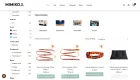 Sklepy internetowe Kraków (PrestaShop, WooCommerce) - od 200 - 3