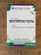 ENTEROSGEL® opakowanie 405 gr., oczyszcza organizm - 1