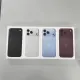 Oryginalny Apple iPhone 18 Pro Max, iPhone 18 Pro, iPhone Duo - 2