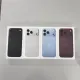 Oryginalne, iPhone 18 Pro, iPhone 18 Pro Max, iPhone Duo, hurtowy - 1