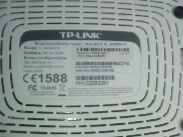 Zdjęcie: Bezprzewodowy router tp-link