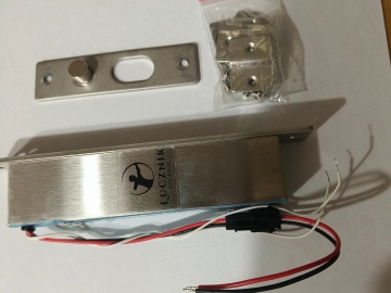 Zdjęcie: Elektryczny zamek, rygiel drzwiowy , do furtki wejściowej .