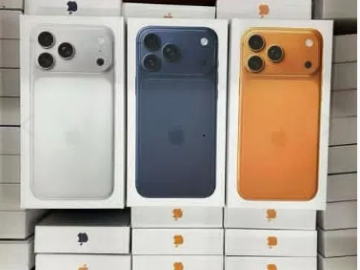 Zdjęcie: WWW.PHOTVPC.COM Nowy, iPhone 16 Pro Max, iPhone 17 Pro Max, Samsung 26, Samsung S26 Ultra, iPhone, iPhone 16,