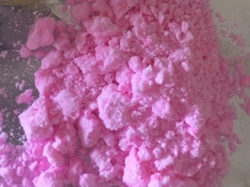 Zdjęcie: Ketamina, Compra sibutramina, Compra mdma amgpacks.com