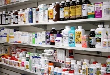 Zdjęcie: Oferujemy szeroki wybór wszelkiego rodzaju leków.