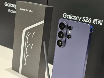 Zdjęcie: Samsung Galaxy S26 Ultra, Samsung Galaxy S26, Samsung S26+
