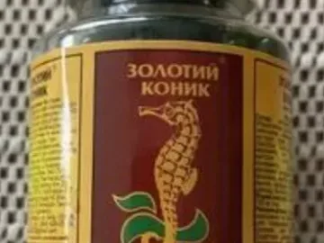 Zdjęcie: Złoty Konik Ginjal nerki, drogi moczowe, potencja 100 kaps