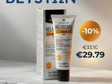 Heliocare 360° AK Fluid SPF 100+ 50 ml