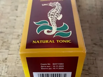 Zdjęcie: Złoty Konik Ginjal nerki, drogi moczowe, potencja 100 kaps