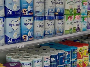 Zdjęcie: Hurtowa sprzedaż mleka w proszku dla niemowląt