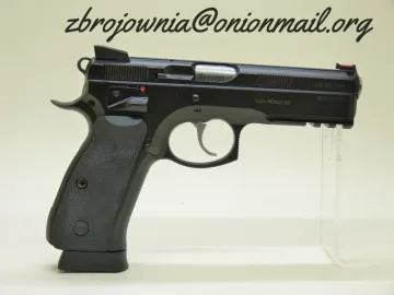 CZ 75 SP-01 Shadow Bez Pozwolenia