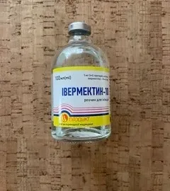 Iwermektin -10, Iwermektyna 100 ml przeciwpasożytniczy