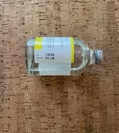 Zdjęcie: Iwermektin -10, Iwermektyna 100 ml przeciwpasożytniczy