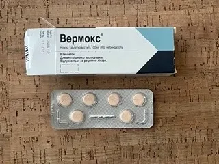 Vermox, Wermox, Wermoks, Mebendazol Odrobaczanie pasożyty