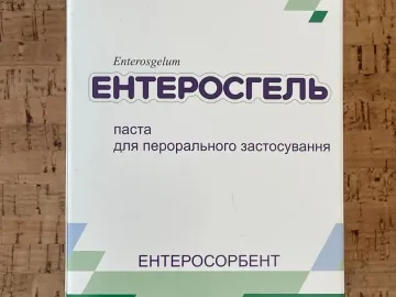 ENTEROSGEL® opakowanie 405 gr., oczyszcza organizm
