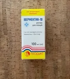Iwermektin-10, Iwermektyna 100 ml, preparat przeciwpasożytniczy